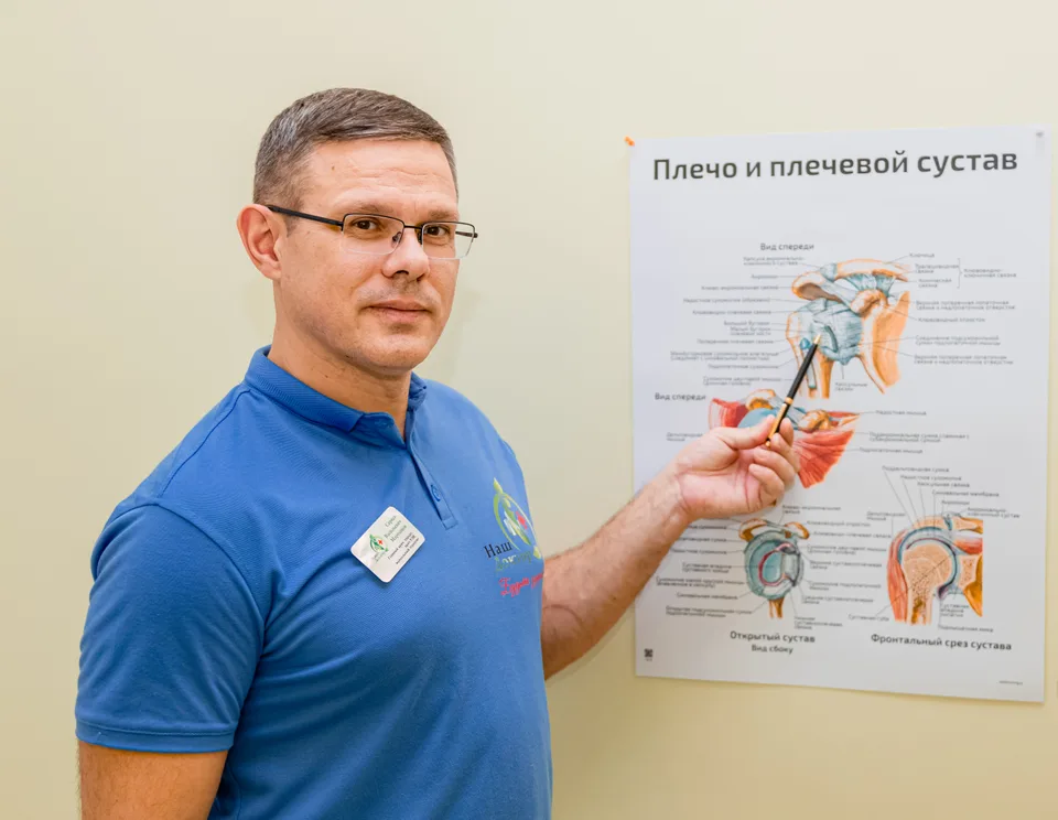 Врачи медицинского центра Наш Доктор за работой
