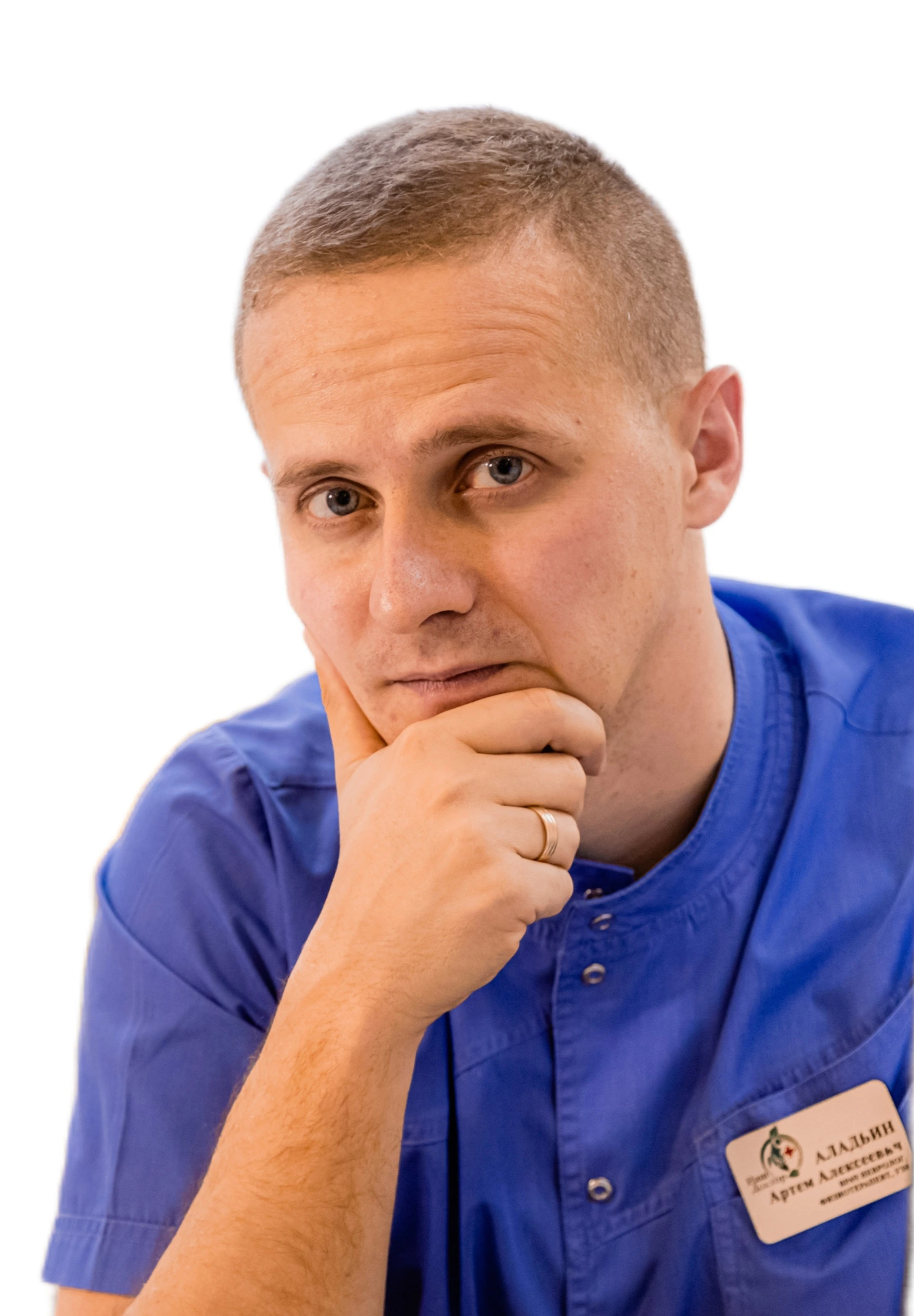 Аладьин Артём Алексеевич